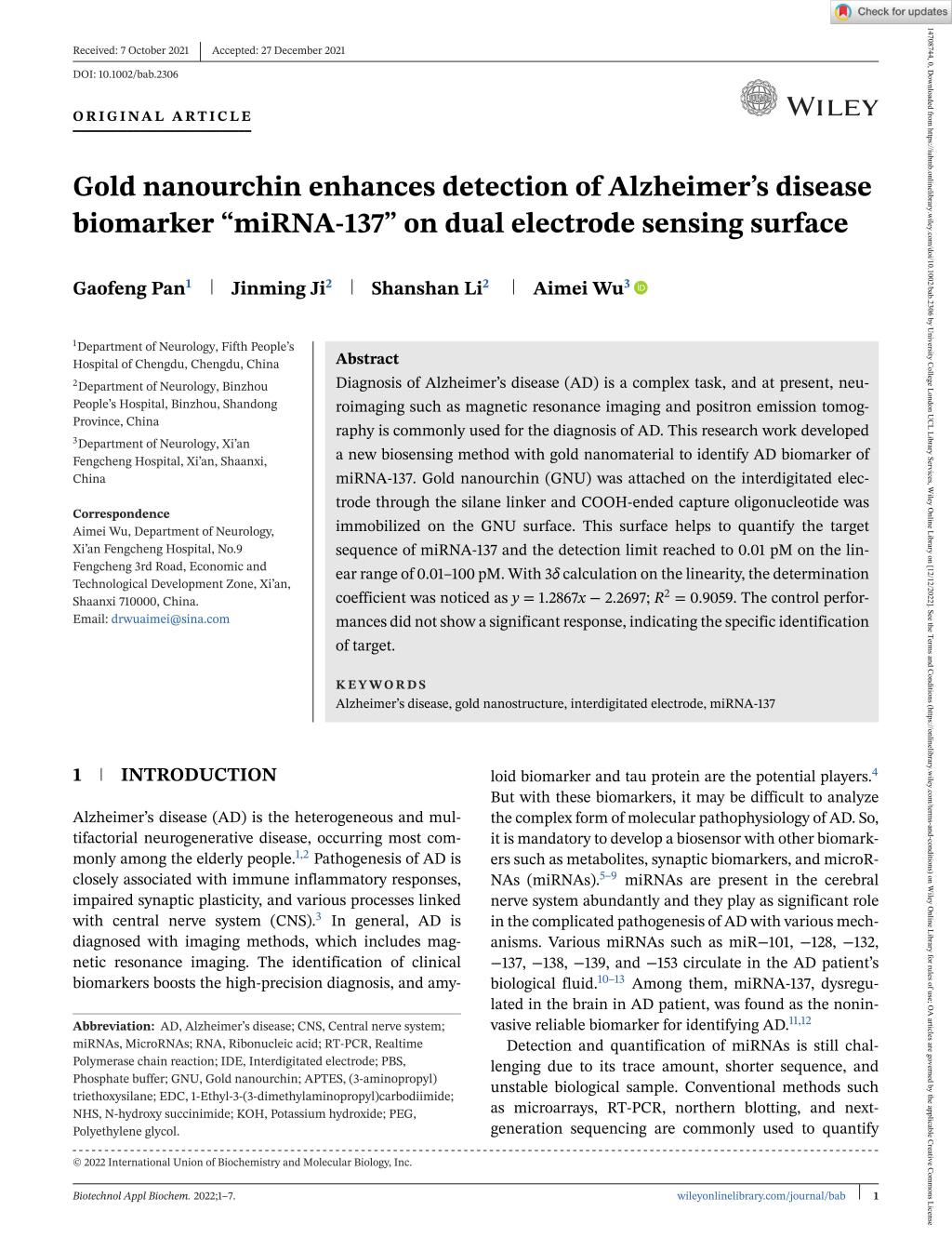 【2022年度】Gold nanourchin enhances detection of Alzheimer's disease biomarker "miRNA-137" on dual electrode sensing surface