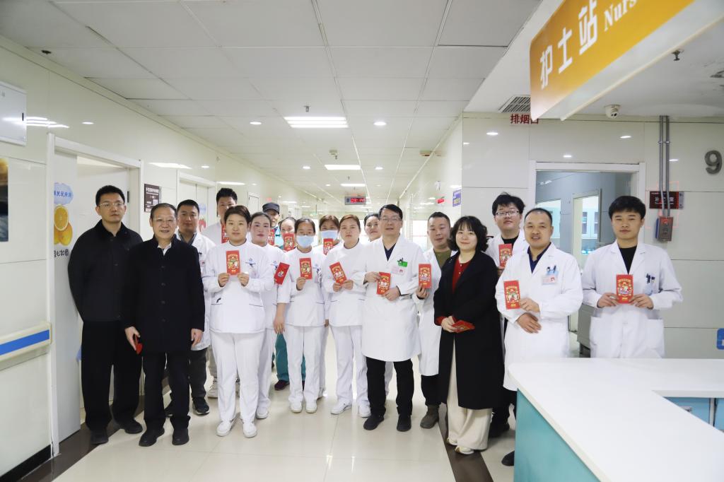 坚守初心暖新春！院领导大年初一慰问一线员工