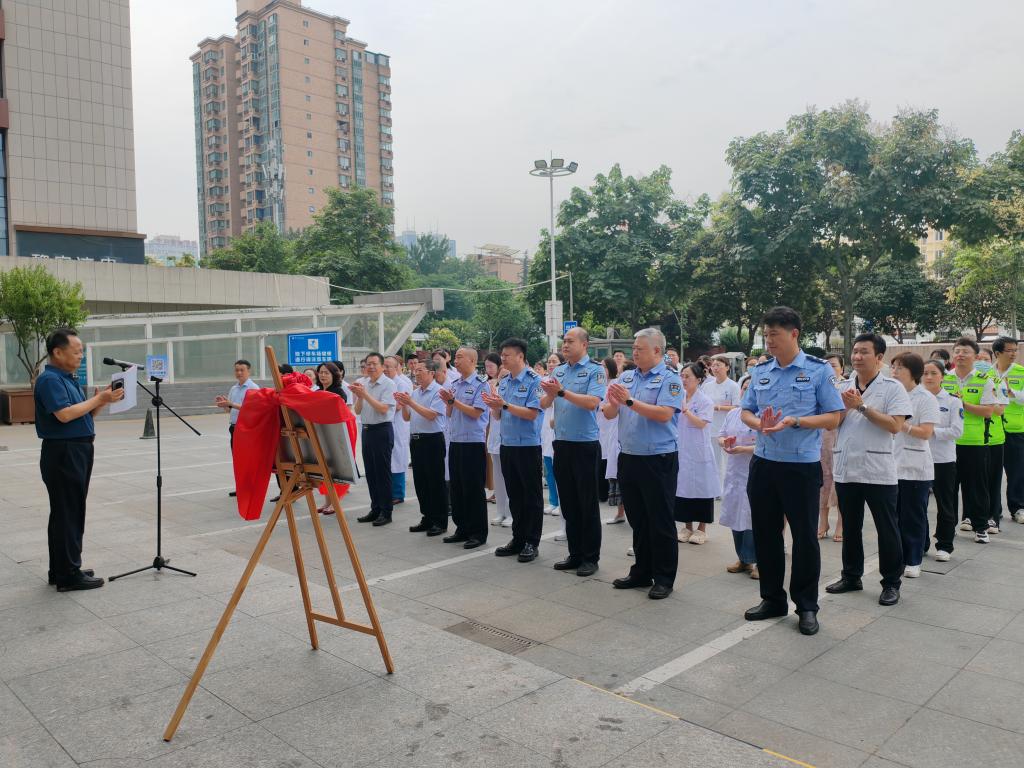 警医联动！西安经开交通事故急救绿色通道正式启用