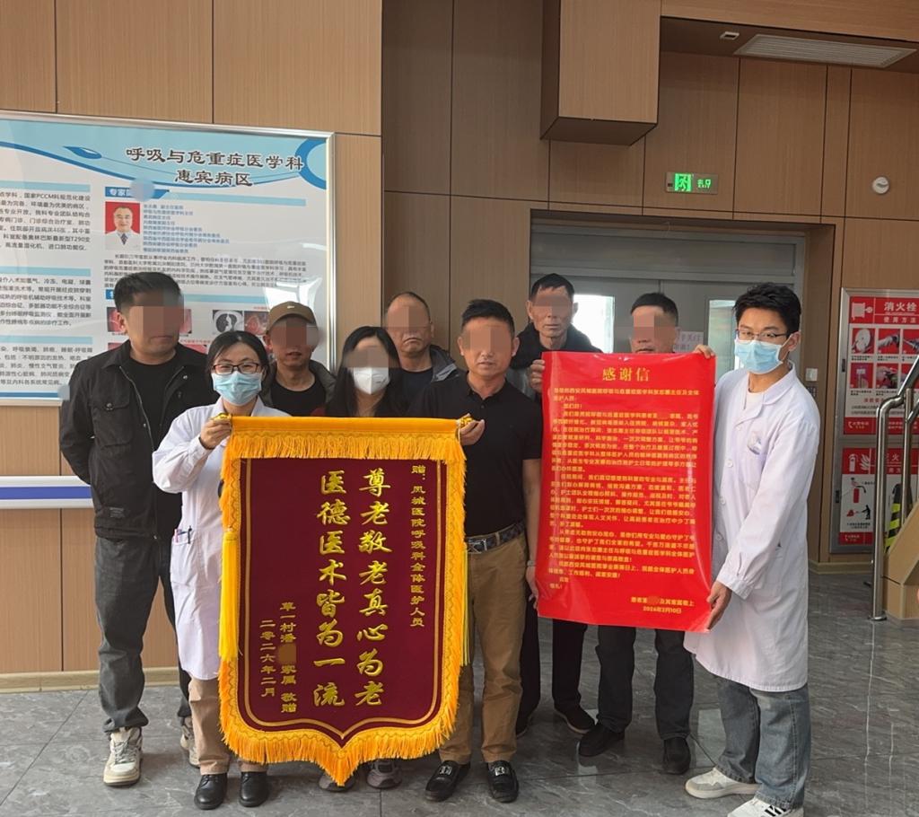 您的信任就是我们前进的方向