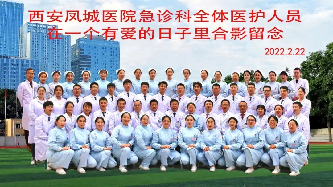 生死竞速鏖战——我院急诊科成功救治一例重度药物中毒患者