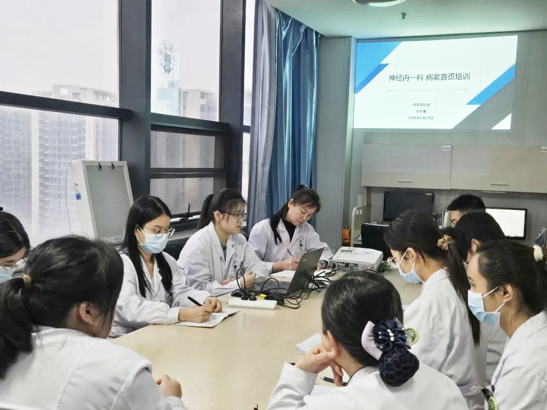 抓质量，提内涵，促发展—新年伊始，再出发