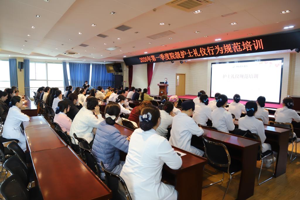 礼仪为帆，服务为舟 | 我院护理礼仪组第一季度培训顺利开展