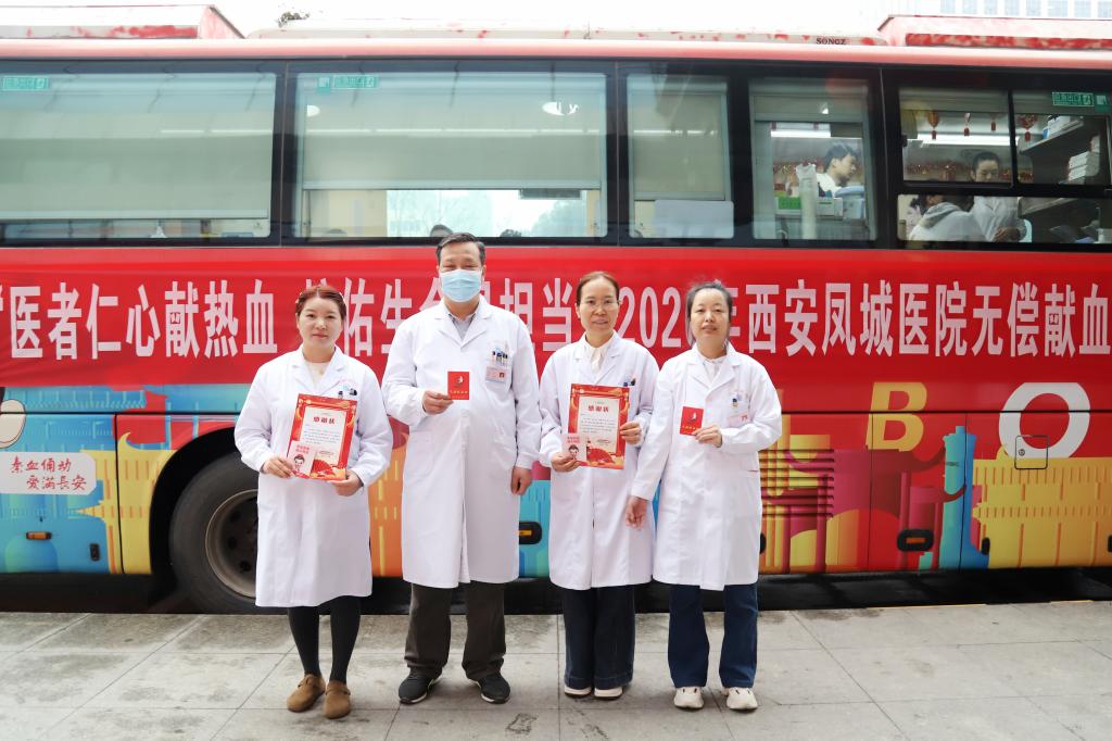 我院成功组织2026年首场无偿献血公益活动