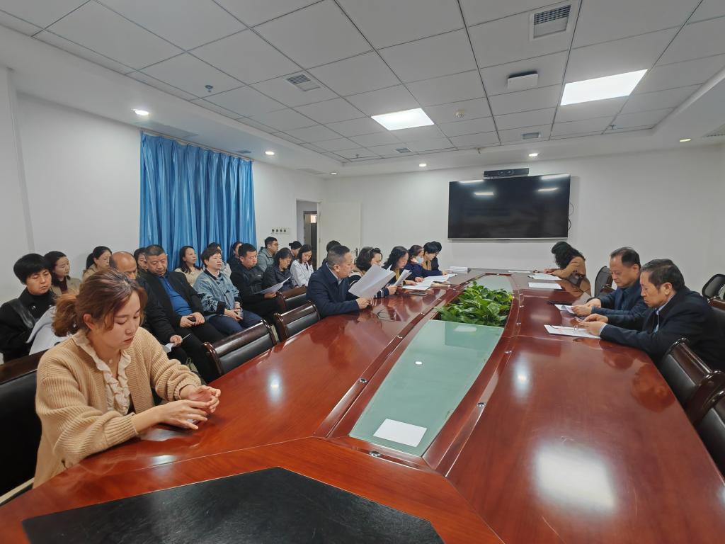 狠抓整改落实 规范医疗行为 筑牢基金安全防线