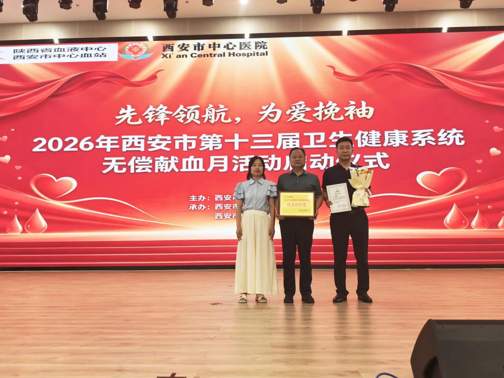 白衣热血铸防线，先锋表率践初心