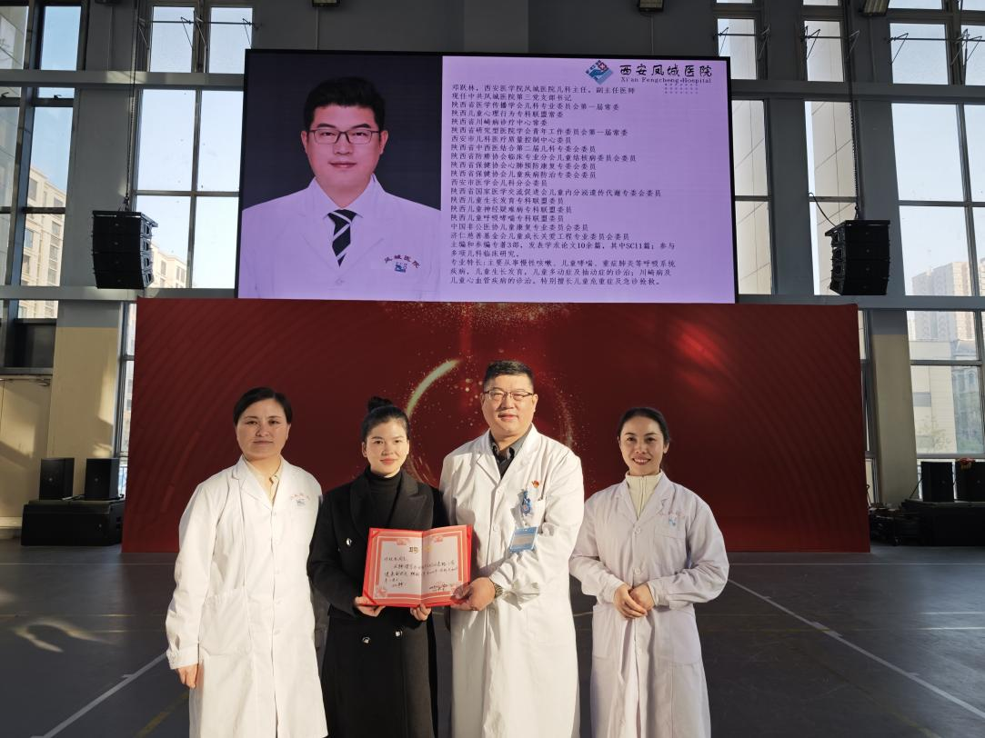 健康守护 预防为主——儿科医护校园科普讲座