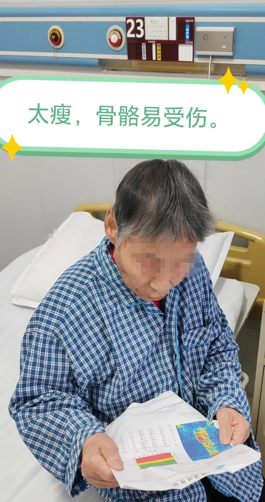 49EF6 49EF6