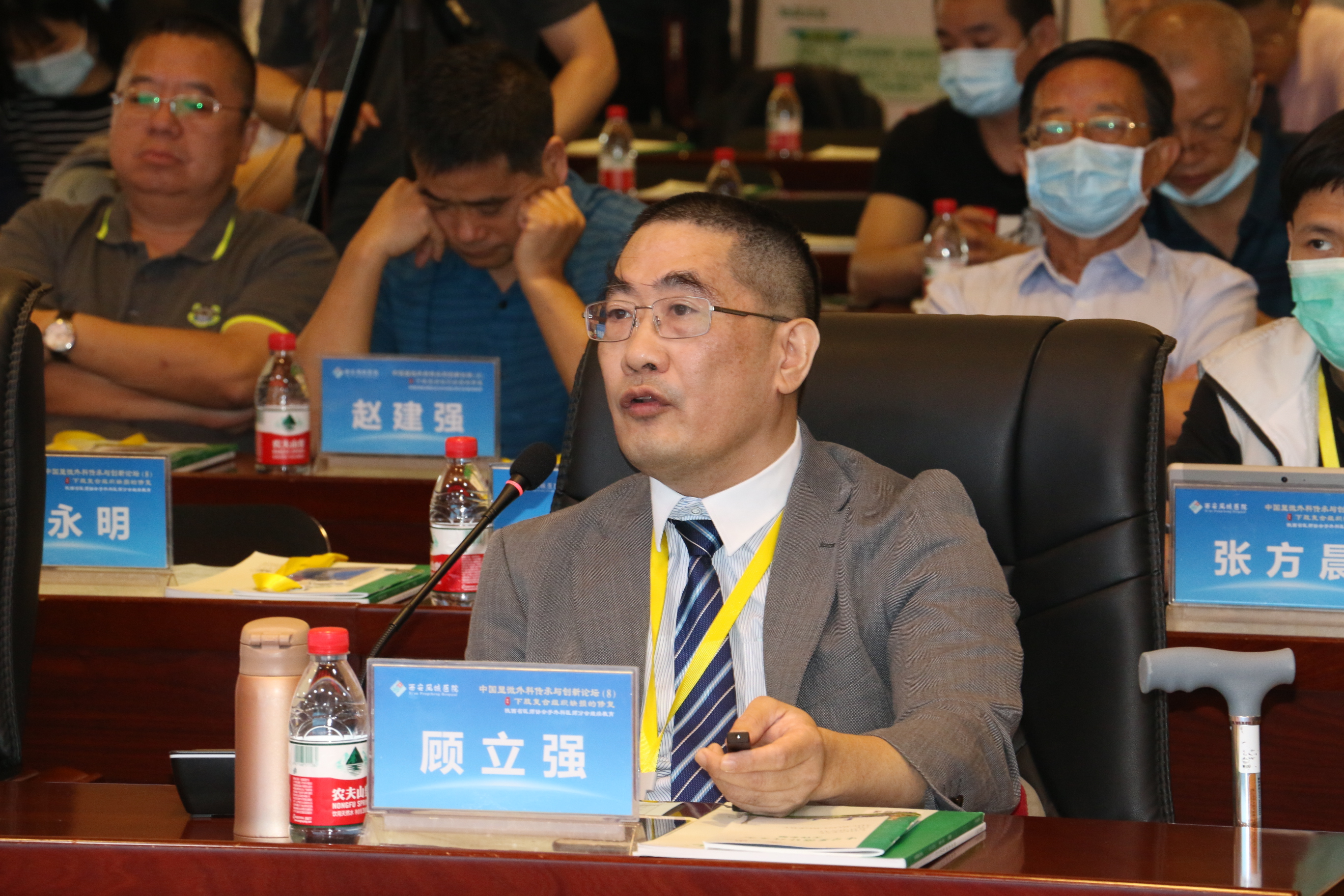 热烈庆贺中国显微外科传承与创新论坛(8)在西安凤城医院顺利召开