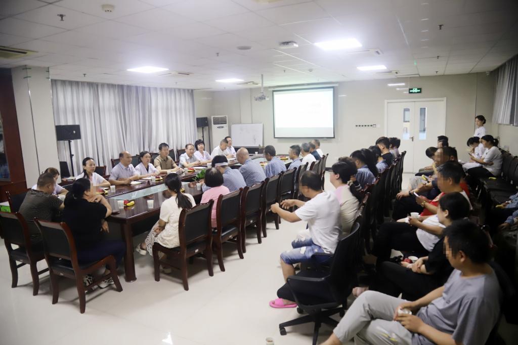聚焦环境改善，共促服务提升，我院召开2025年第二季度工休座谈会