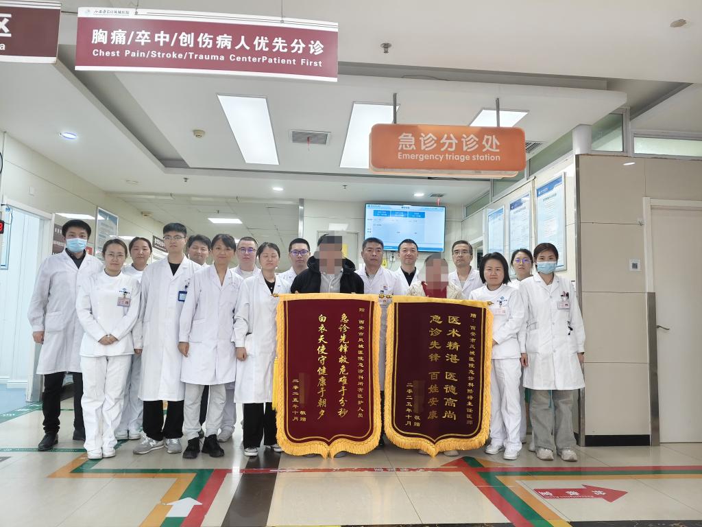 生命奇迹！我院多科协作成功夺回被“氮”搁的生命