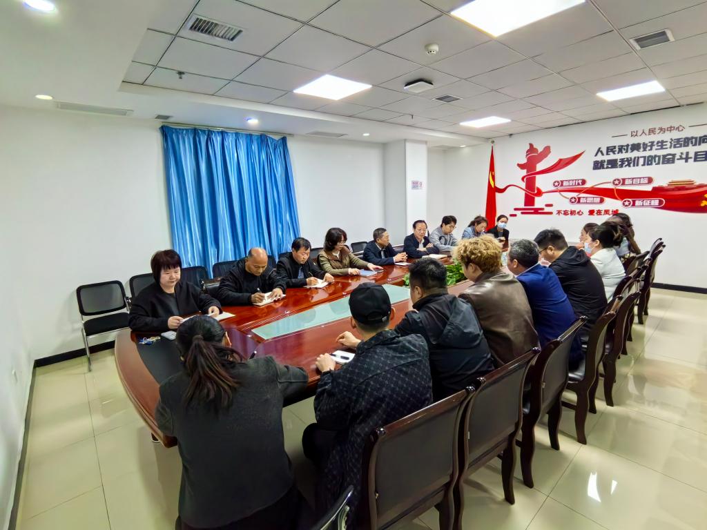 西安凤城医院召开食品质量与安全专题约谈会