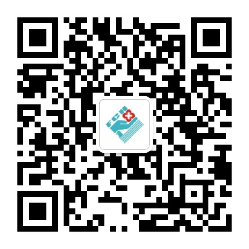 西安凤城医院微信公众号