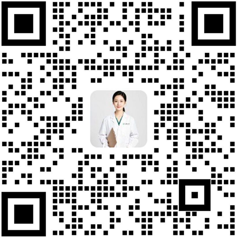 西安凤城医院小凤在线